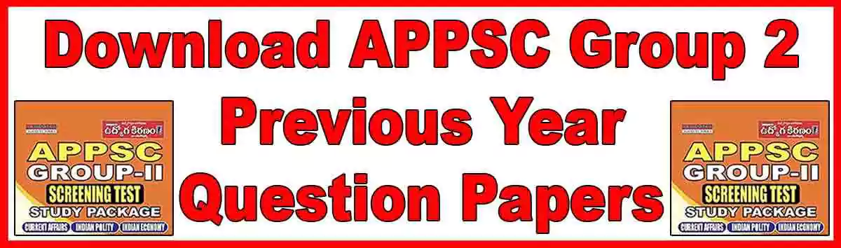 APPSC Group 2 Exam Previous Year Question Papers