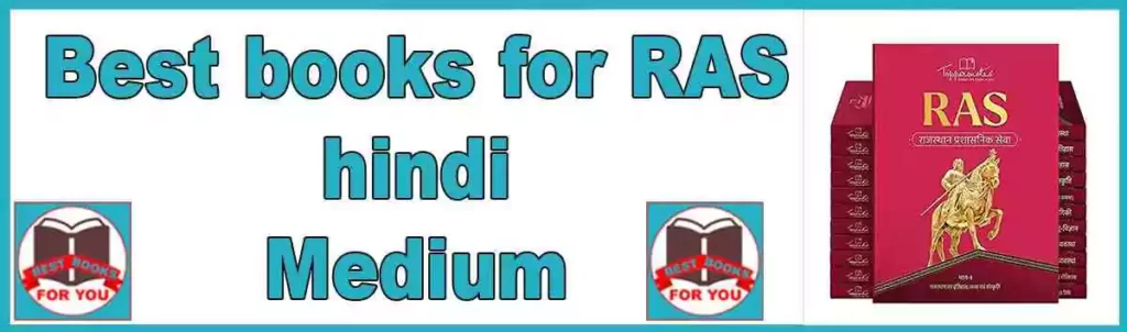 Best books for RAS hindi Medium